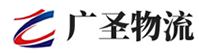 泉州到贵德县物流公司